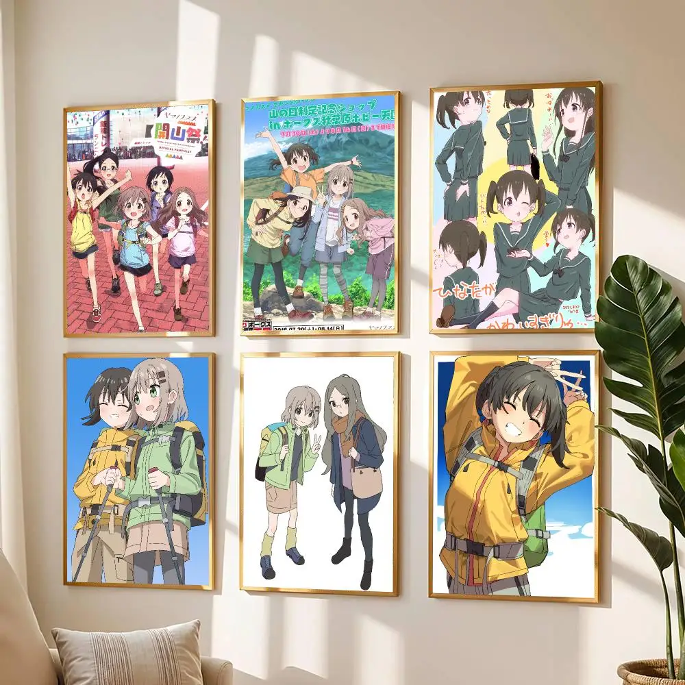 anime E-Encouragement of Climb-B Poster Modern Wall Decal for Living Room Cafe Office Bar and Bedroom