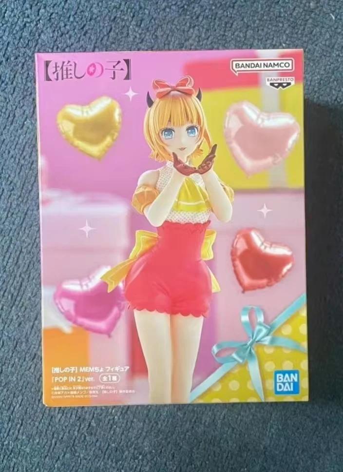 

【Original】 Bandai BANPRESTO OSHI NO KO MEMcho POP IN 2 Collection Model