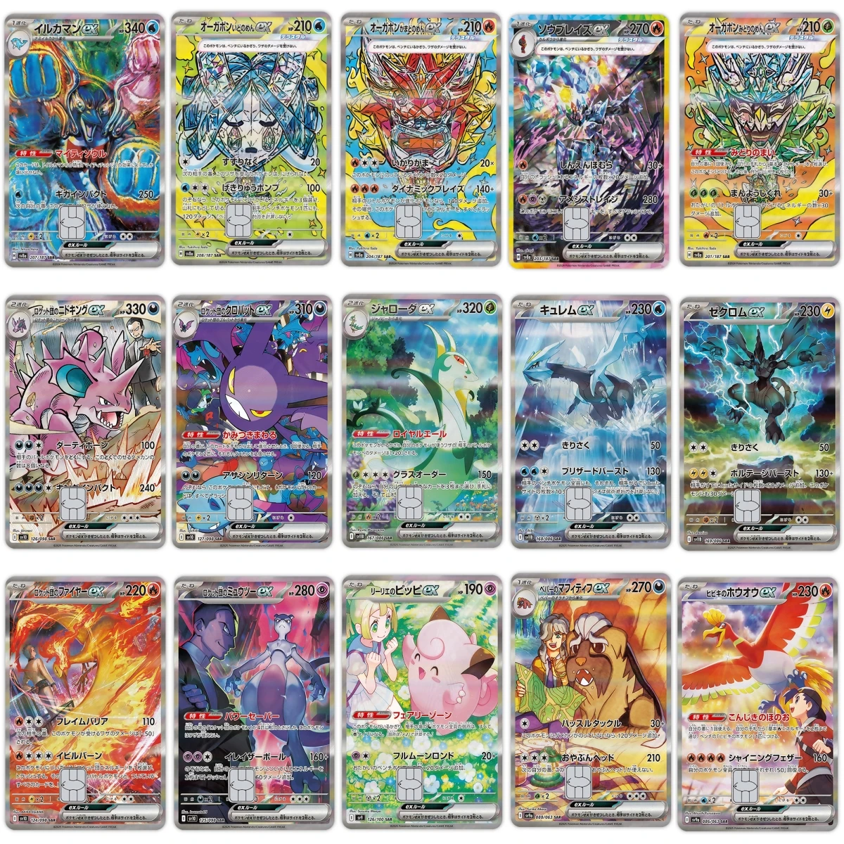 

Наклейки для банковских карт PTCG в стиле японского аниме: DIY, мультяшные, для женщин и мужчин, с изображением Мьюту и Чаризарда, самоклеящаяся ПВХ-пленка, подарки