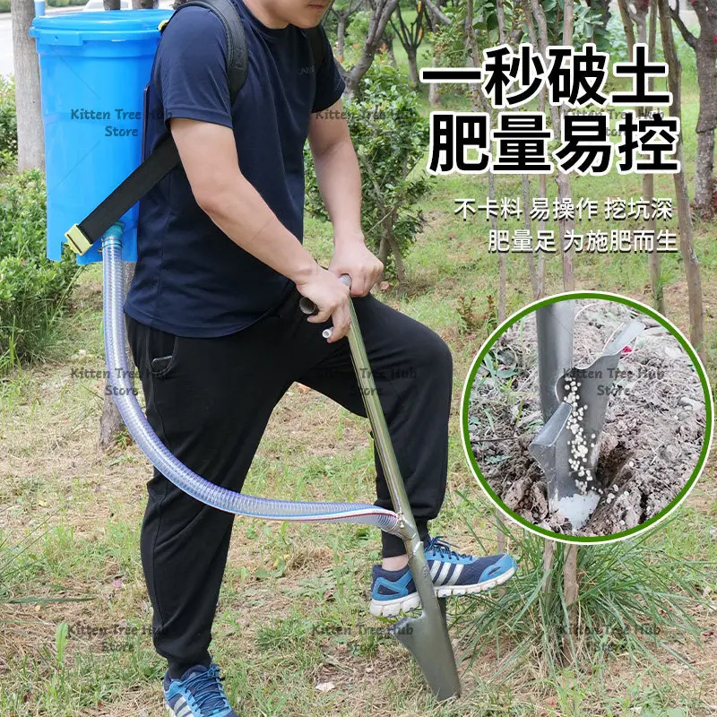 Multifunctional Orchard Fertilizing Spade Agricultural Root Top Dressing Tool For Fruit Tree Fertilization
