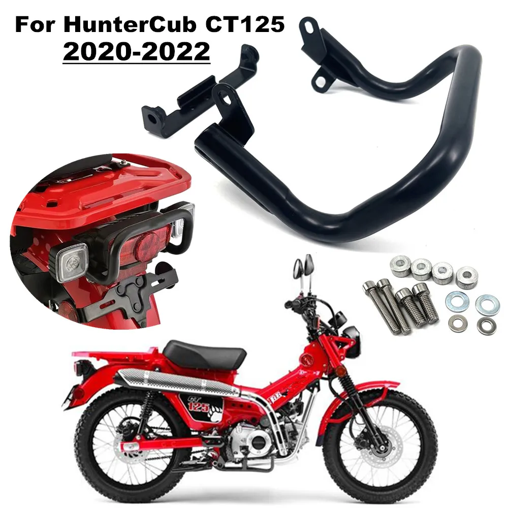 

Защитный кронштейн для заднего фонаря мотоцикла, для Honda Hunter, Cub, CT125, CT125, 2020, 2021