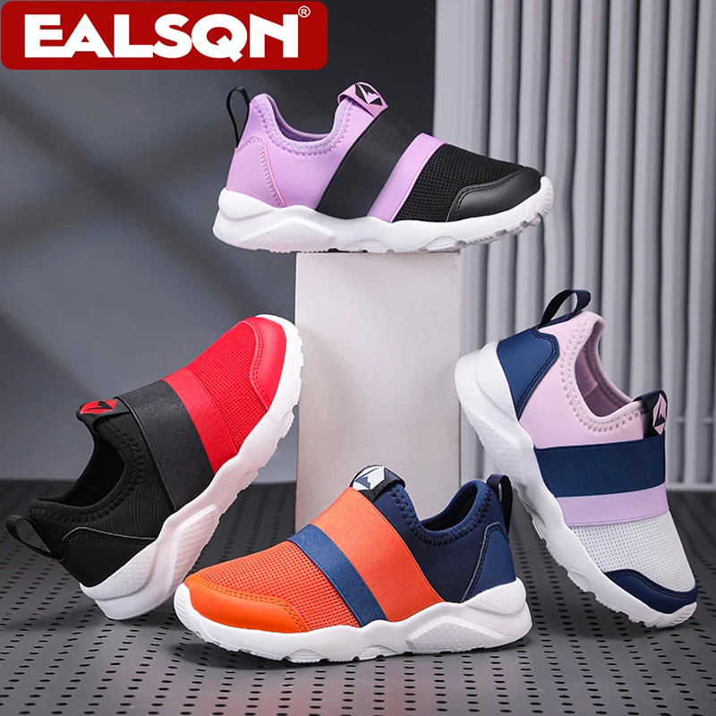 

Fashion Kids Shoes for Girls Boys Breathable Mesh Sports Running Children's School Walking Casual Footwear Non Slip