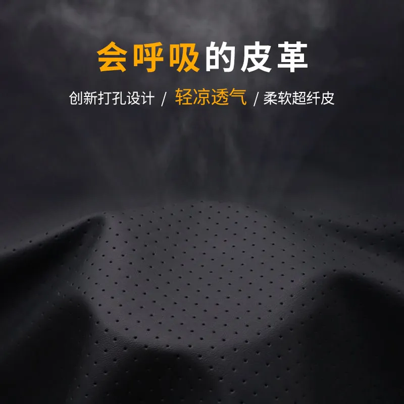 For Chery Tiggo 8 Plus 2025 Dedicated Central Control Panel Sunshade Mat Light Blocking Pad Car Interior Modified Accessories