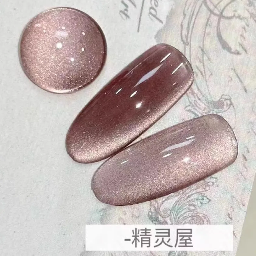 U·OMEEI 36color Single Bottle Gel Nails Polish 15ml Crystal Cat Eye Semi Permanent Soak Off UV LED Magnetic Gel For Nail Salon