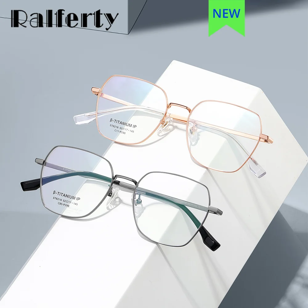 Ralferty Metal Titanium Eyeglass Frames Woman Men No Prescription Myopia Optic Frame Women's 0 Grade Glasses Square Spectacles image 2