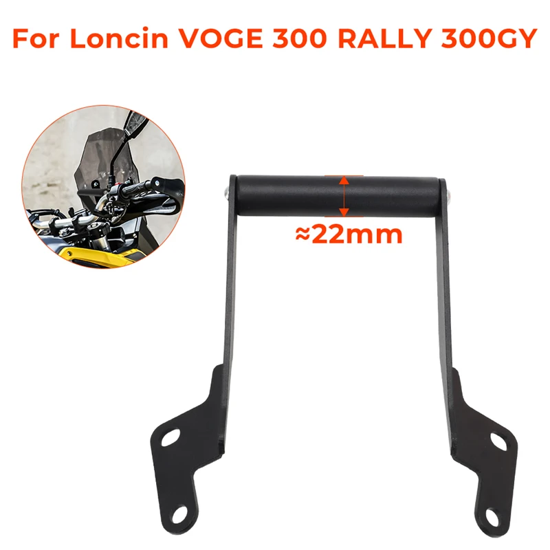 For LONCIN Voge 300 Rally 300 Motorcycle Accessories Navigation Stand Holder Phone Mobile Phone GPS Plate Bracket Support Holder