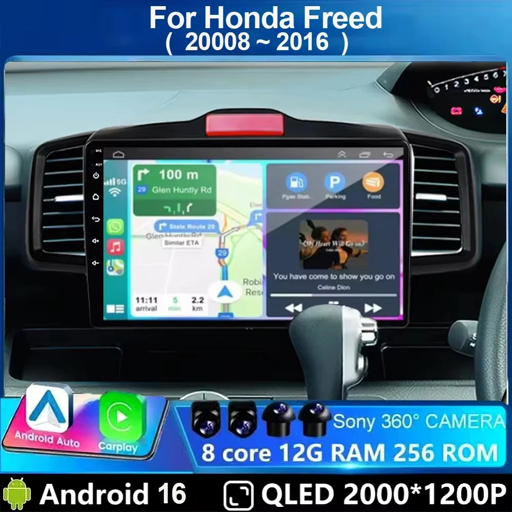 Android 16 Auto Car Radio for Honda Freed Spike 2008-2016 Car Radio Multimedia  4G  GPS Carplay Stereo 2din dvd