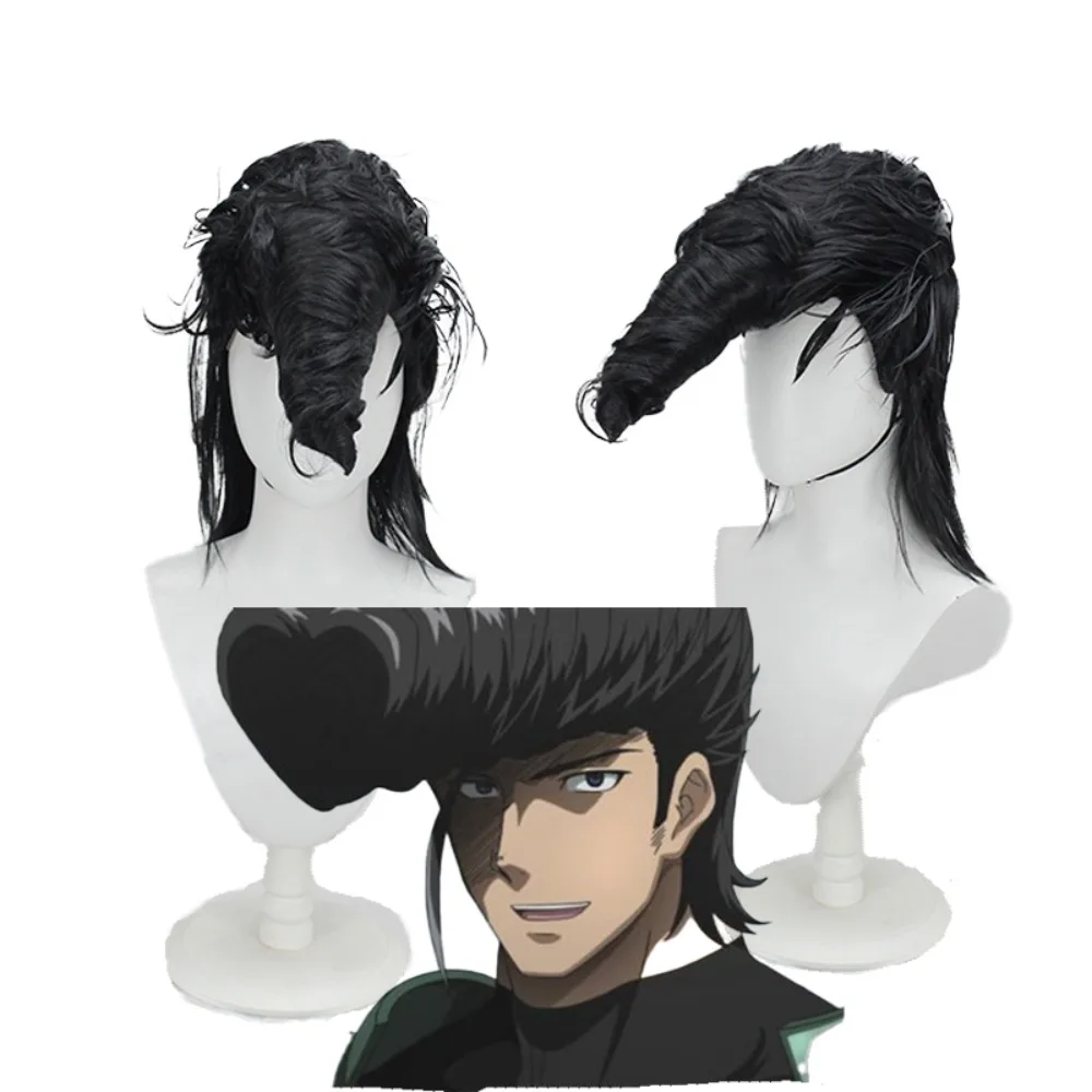 

Beelzebub Ryuya Himekawa Косплей Парик Черные колючие волосы