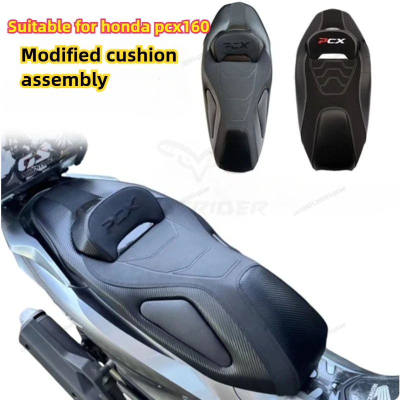 

Модифицированный мотоциклетный водонепроницаемый коврик для сиденья, удобные противоскользящие сиденья для HONDA PCX 160 2018-2024, аксессуары