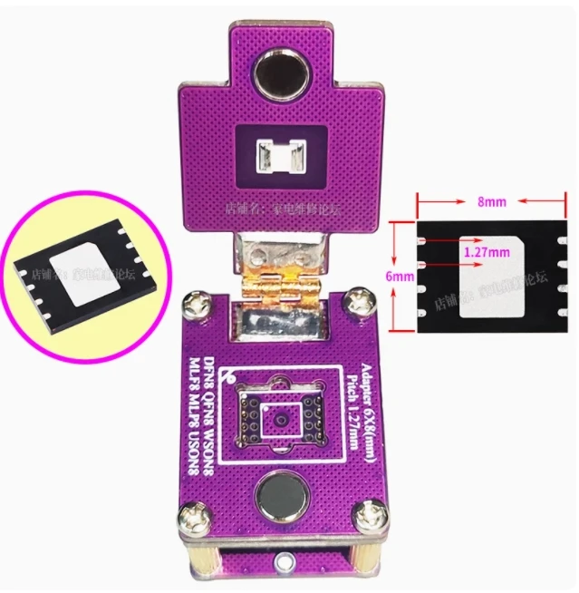 DFN8 QFN8 WSON8 Chip Reader Socket Burning Test Socket 1.27 6x8 5x6 Flip IC Socket