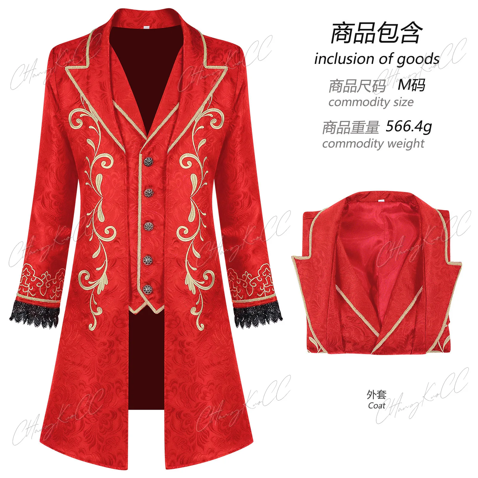 Medieval England King Renaissance Mens Elizabeth Prince Tudor Henry Cosplay Luxury Embroidered Vest Jacket Cost Halloween
