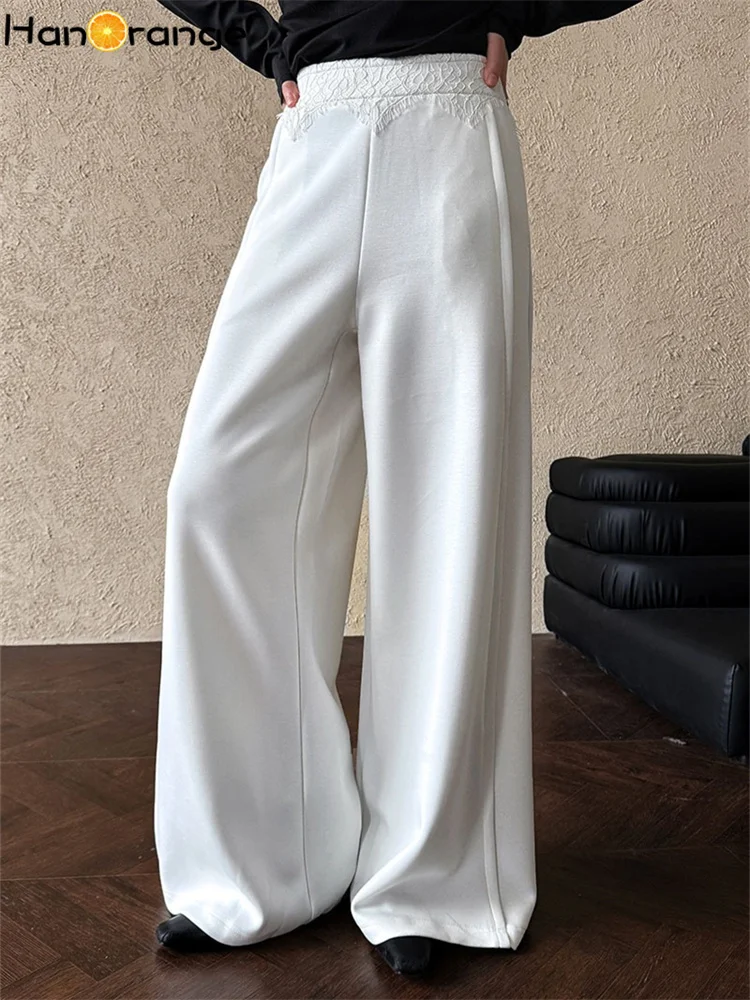 HanOrange 2025 Lace Splicing Wide Leg Pants Women Spring High Waist Versatile Soft Glutinous Straight Trousers Black/Off White