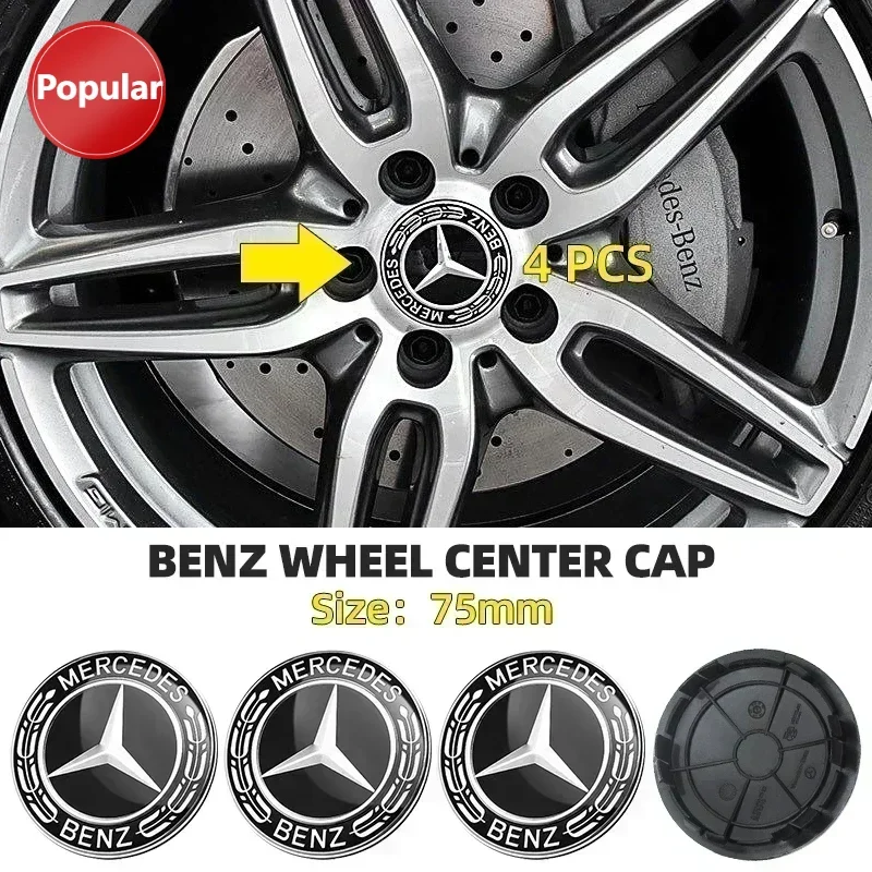 

# 4 шт., 75 мм, центральные колпаки ступицы колес автомобиля, эмблема, логотип для Mercedes Benz B/C/E/S Class A Class C200L GLC GLE CLA, автомобильные аксессуары