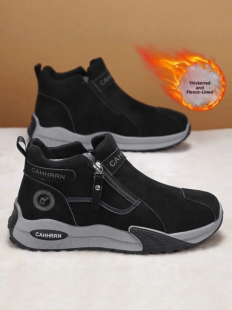 Men's Winter Thickened Fleece Lined High Top Snow  Boots Zipper Closure Warm Cotton Shoes Casual Fashion Boots