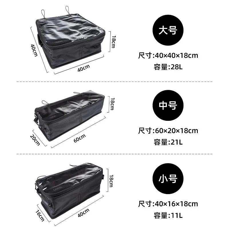 Car folding storage box, off-road RV camping partition, portable dustproof trunk, drawer bag, storage bag.