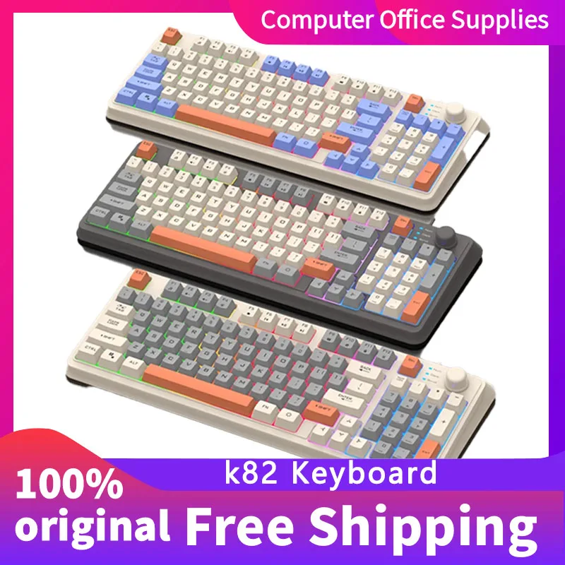 

K82 luminous wired gaming keyboard 6D function keys ergonomic 94 key simple layout 19 key knob adjustable luminous keyboard
