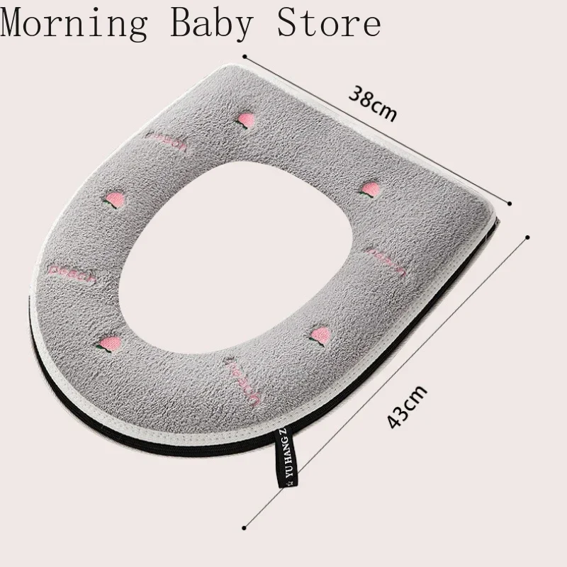 Peach Pattern Thickened Toilet Mat Universal Four Seasons Waterproof Zipper Embroidered Toilet Cover Home Toilet Seat Cushion