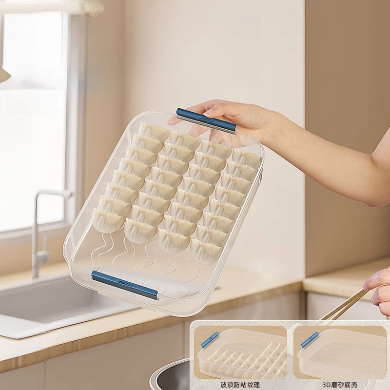 Household frozen sealed fresh-keeping wonton kitchen refrigerator storage box, dumpling box, dumpling storage fresh-keeping