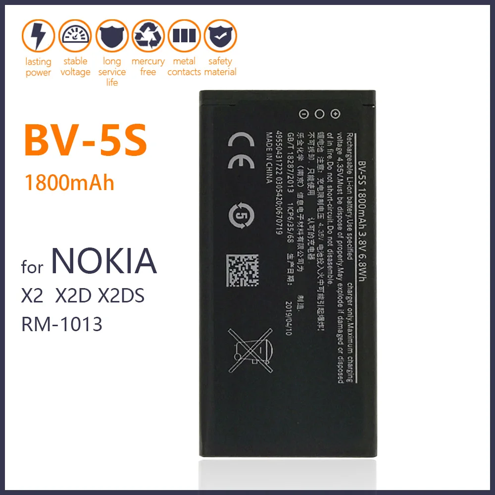 100% Original BV-5S Battery For Nokia X2 / X2DS / RM-1013 1800mAh Phone In Stock New Batteries+Tracking number