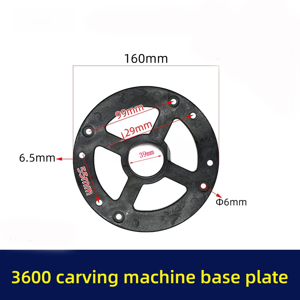 3600 Engraving Machine Mounting Base Compatible with For FF05-12 02860 For Carving Tools Black Plastic 160x99x129mm