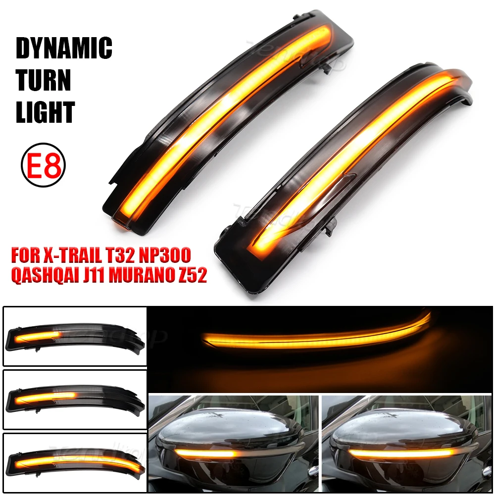 Dynamic LED Rearview Mirror Streamer Turn Signal Light For Nissan X-Trail T32 Qashqai J11 Murano Z52 Navara NP300 Pathfinder