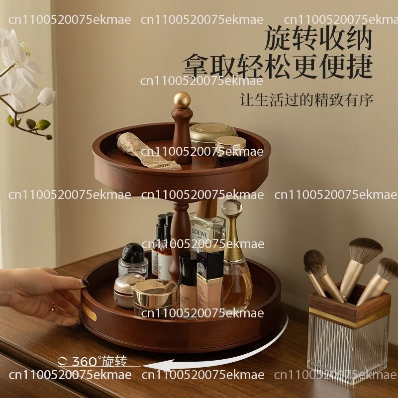 Cosmetics Storage Box Desktop Premium Wood Rotary Storage Skin Care Products Perfume Dresser Shelf Jewelry Box
