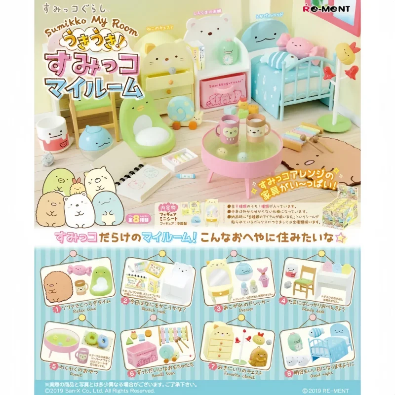 

RE MENT New Original Collectible Miniature Toys Starry Sky Camp Picnic Food Sandwich Egg Boxes Miniature Scene Collectible Gifts