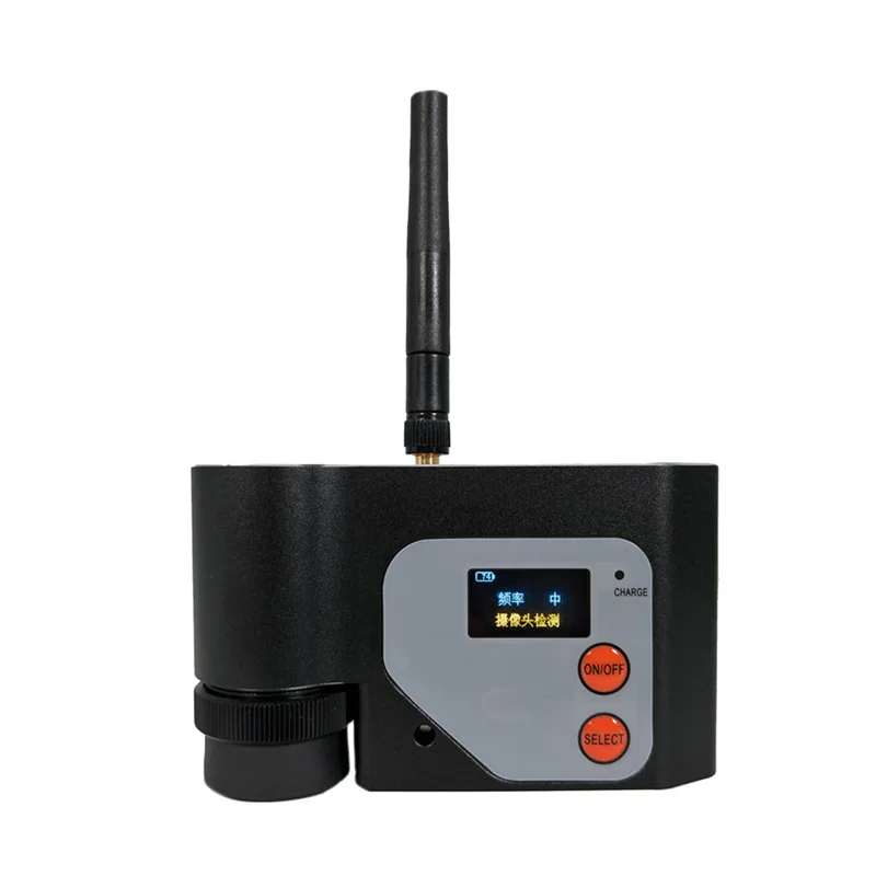 Imagem -04 - Super Detector de Câmera sem Fio rf Scanner Sinal Anti Escuta Caça Furtiva Auto Defesa Infravermelho Câmera Wi-fi Localizador Novo