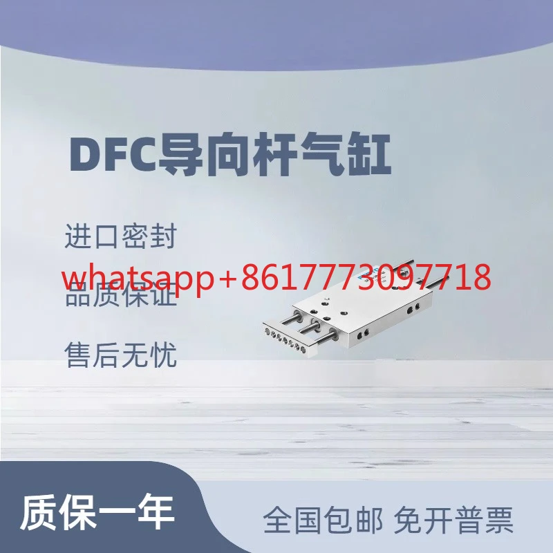 Small Guide Rod Cyl… - image