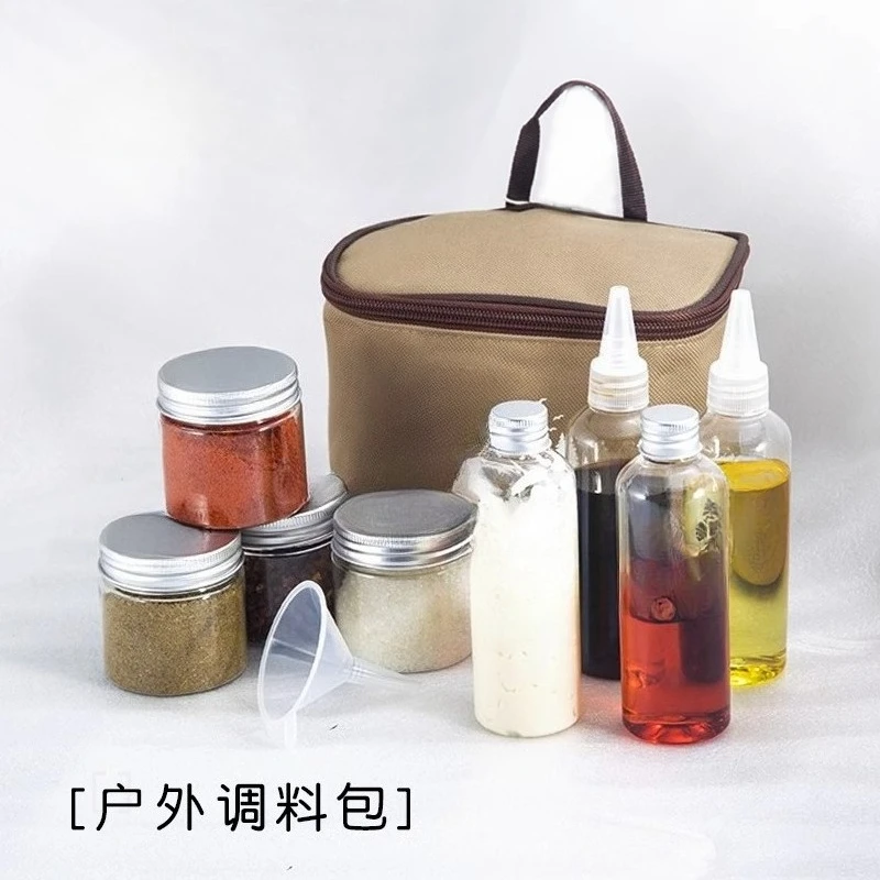 

Outdoor Portable Seasoning Bottle Set Camping Picnic Pack Sealed Seasoning