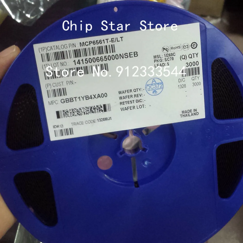 5-100Pcs MCP6561T-E… - image