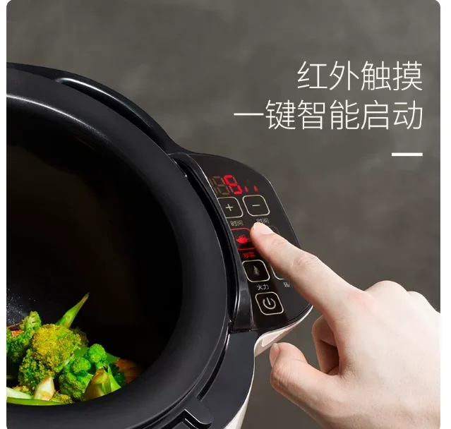 360° Rotating Automatic Stir Fry Robot, Smart Electric Cooking Wok with Touchscreen for Restaurant & Household