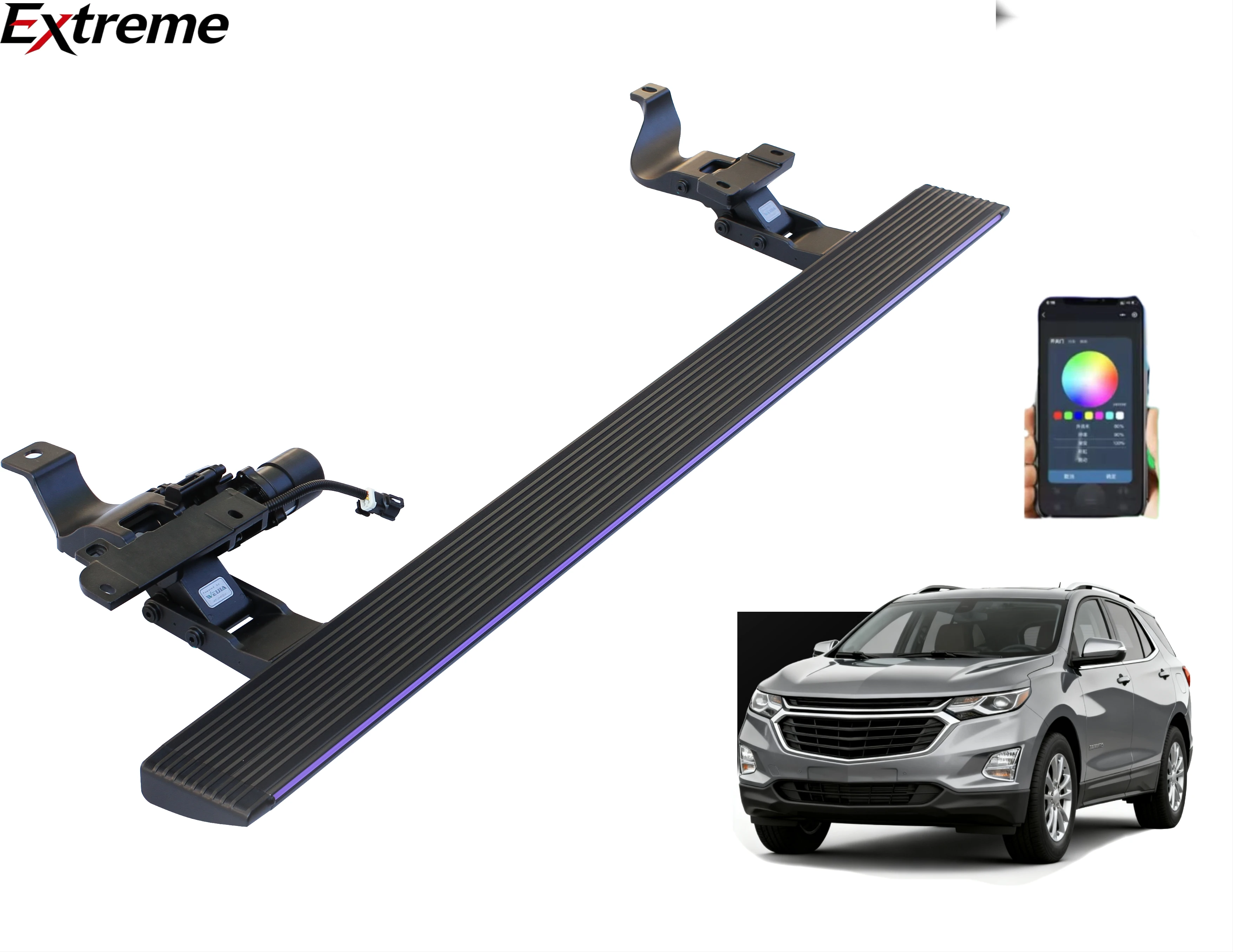EXTREME Manufacturing Factory Aluminum Alloy Electric Side Steps for Chevrolet Blazer 20-25 Electric Running Board OEM/ODM