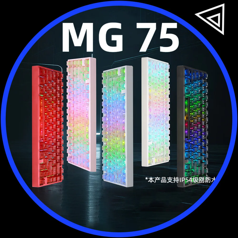 

Irok MG75 MAX Magnetic Switch Keyboard Wired Aluminium Mechanical Keyboard 8000Hz RT0.001mm Gaming keyboards PC Accessories