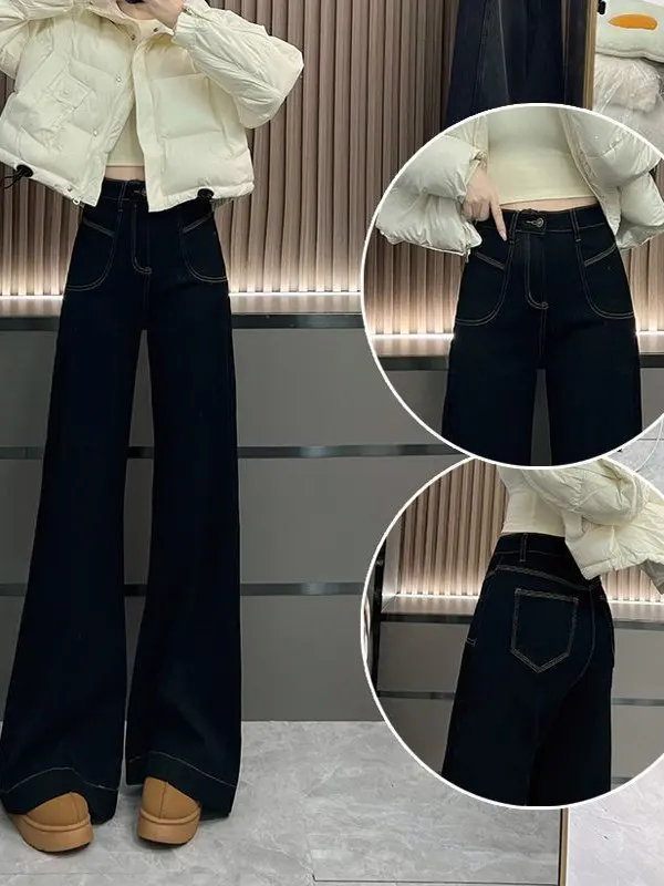 

Джинсы Waed Bla из денима для женщин: свободные, широкие, с высокой талией, прямого кроя, с эффектом похудения, повседневные, в корейском стиле