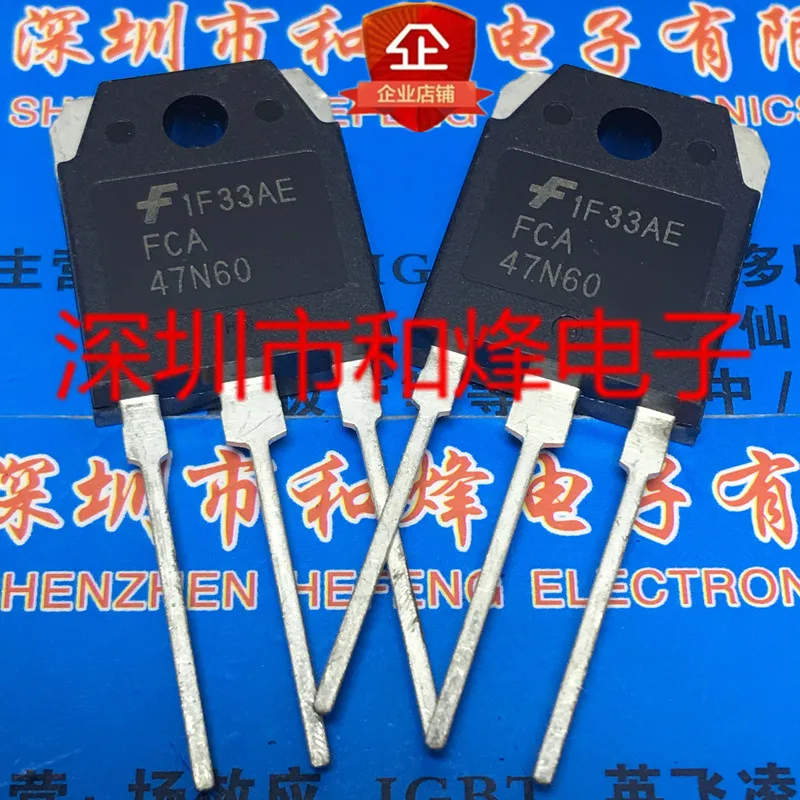 5PCS-10PCS FCA47N60 TO-3P 600V 47A NEW AND ORIGINAL ON STOCK