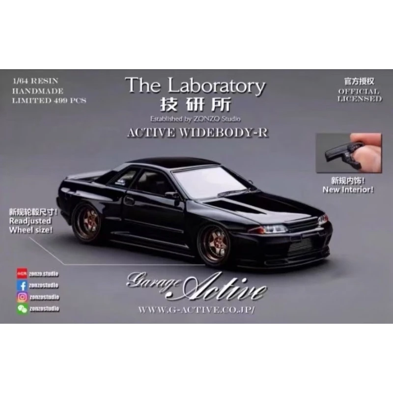 ミニカー 1/64 Zonzo R32 Garage Active ZONZO Studio 1/64 Garage Active GTR R32 Nueva Edición de Colección
