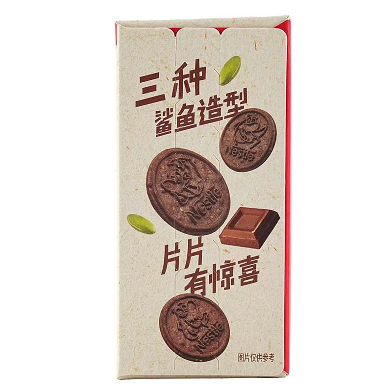 Biscuits Nestlé-Crispy Shark 2,8 oz (56 g) * 2 boîtes Biscuits de loisirs