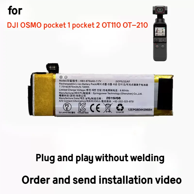 

New Battery HB3 875mAh for DJI OSMO pocket 1 pocket 2 OT110 OT-210 Action Camera Rechargeable Battery