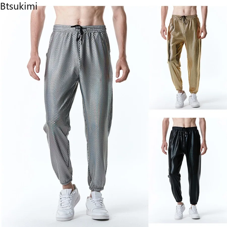 2025 Heren Metallic Glanzende Casual Broek Trend Jaren '70 Disco Harembroek Nachtclub Party Stage Kostuums Mannelijke Streetwear Joggingbroek