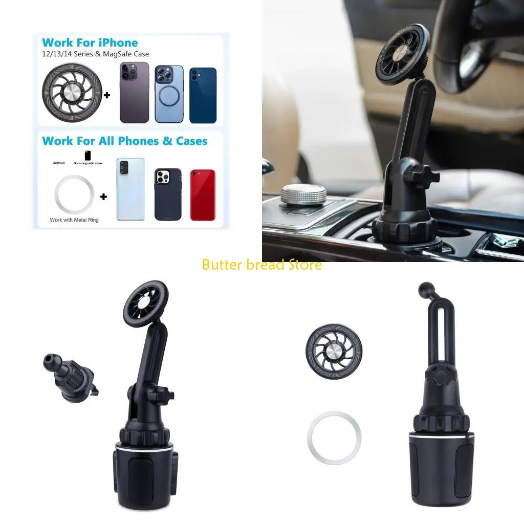 

W89C Простое в использовании магнитное крепление для телефона для автомобильного подстаканника, подходит для серий от 12 до 15