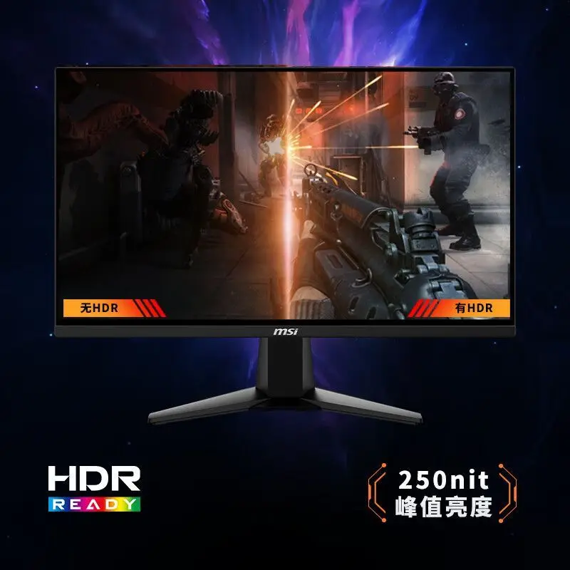 Monitor 1K de 24,5 polegadas 300Hz de alto pincel e-sports display de computador desktop 255XF nova tela