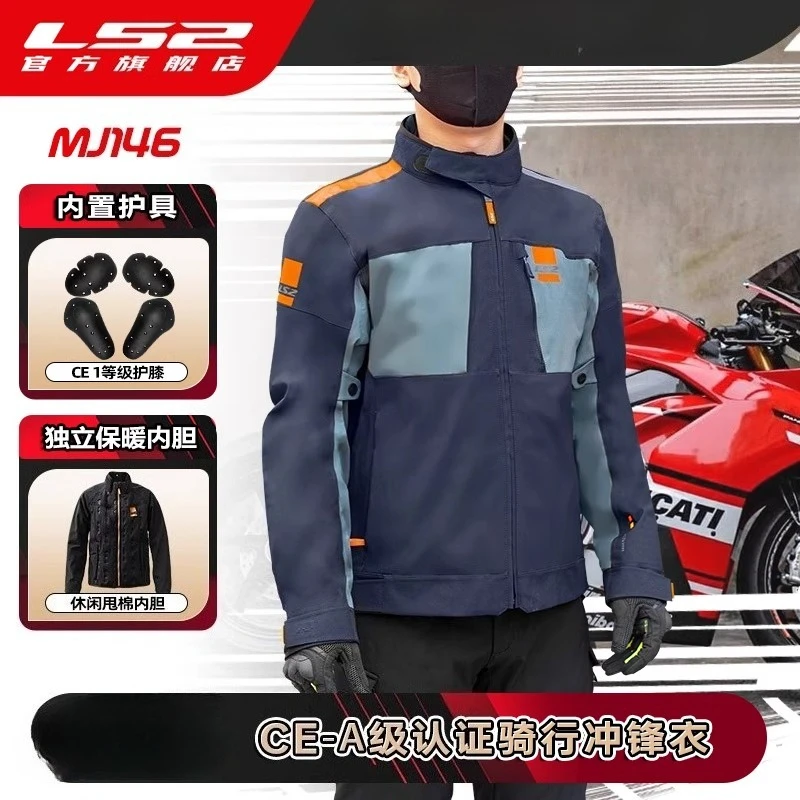 

LS2 MP153 Motorcycle Jacket CE Certification Racing Anti-drop Motorcycle Suit Built-in Protective Gear Chaquetas De Moto Mujer