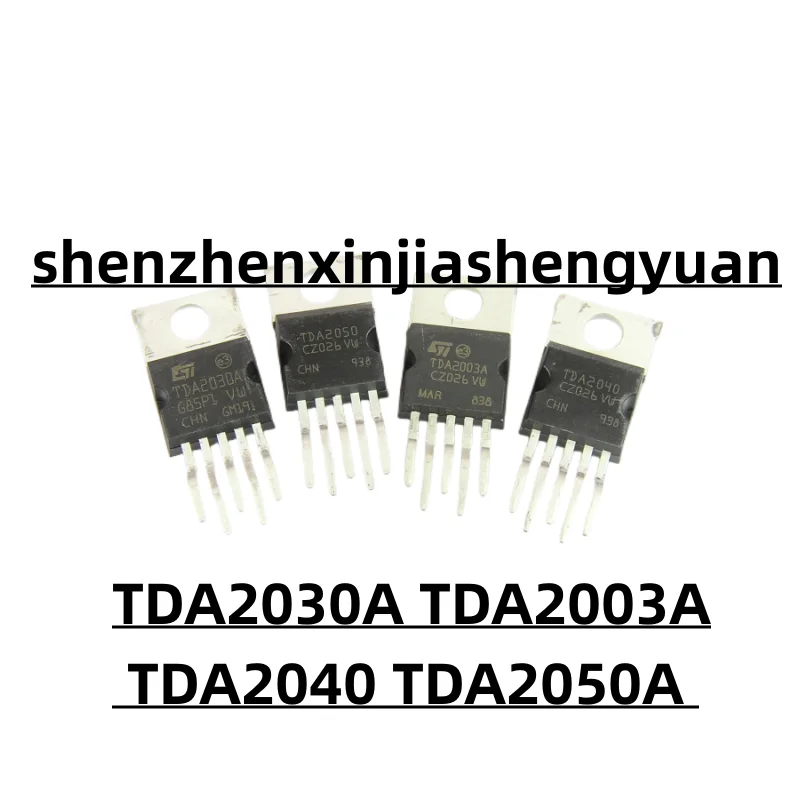 

1pcs/Lot New original TDA2030A TDA2003A TDA2040 TDA2050A TO220