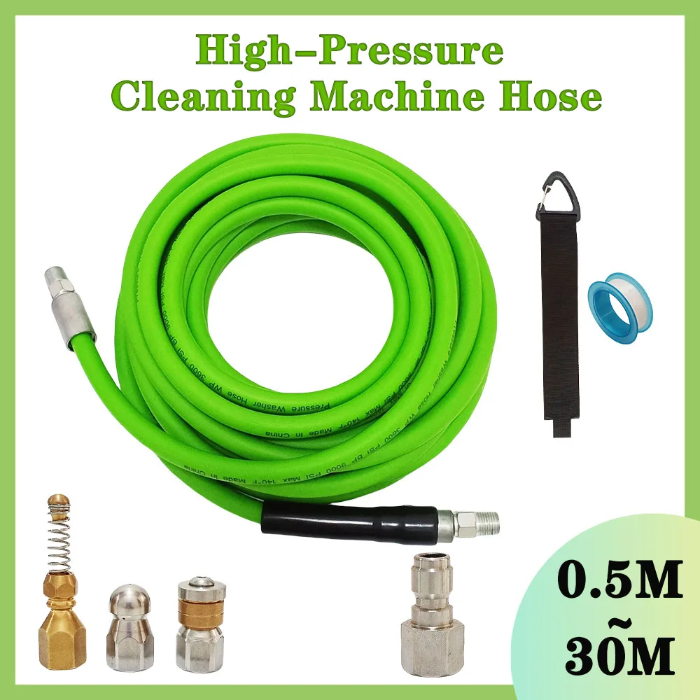 

0.5~30MSuper Flexible Sewage Pipe Unblocker Sinks Washing Hose Sewer Drain High-Pressure Cleaning Machine Hose Pipe Cleaning Kit