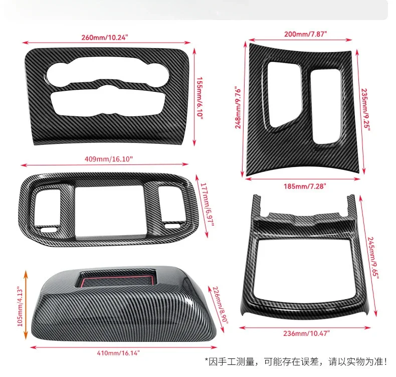 Central Control AC Gear Shift Cup Holder Headlight Switch Button Panel Cover Trim 5pcs For Dodge Charger 2015-2023