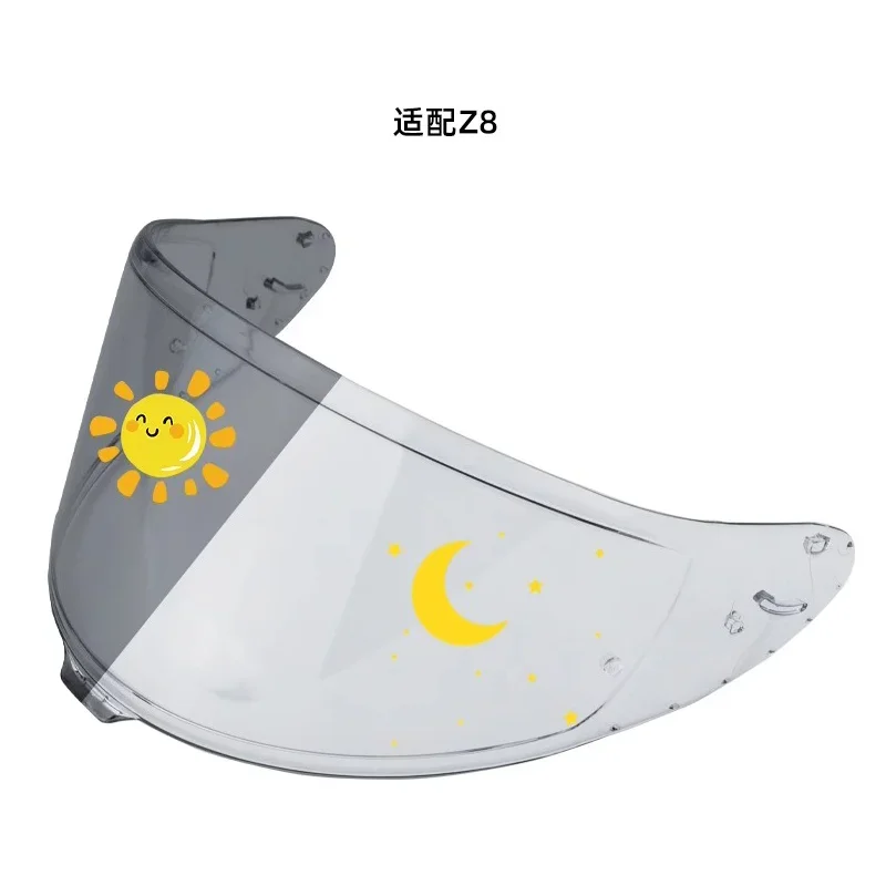 Photochromic Visor FOR SHOEI X14 Z7 RX7X Z8 GT-Air NXR NXR2 K1 K3SV K5 Available Separate Visor Replacement Helmet Windshield image 6