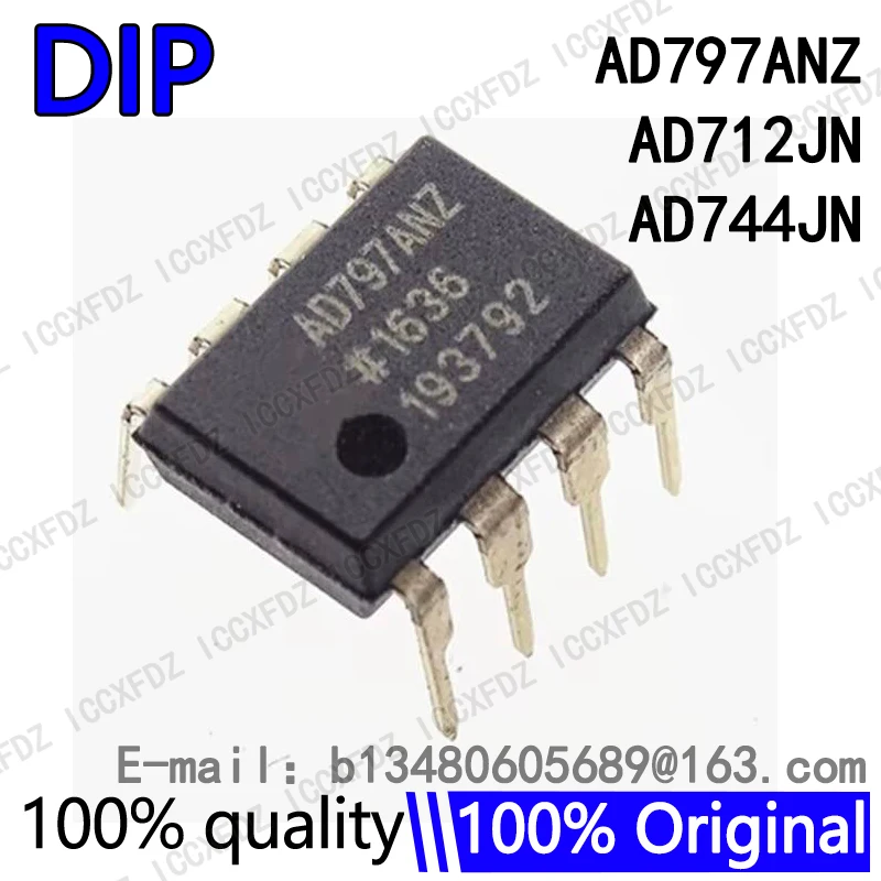 5Pcs/lot AD797ANZ DIP-8 AD797AN DIP AD797 AD712JN AD712KN AD712JNZ AD744JN AD744KN AD744JNZ