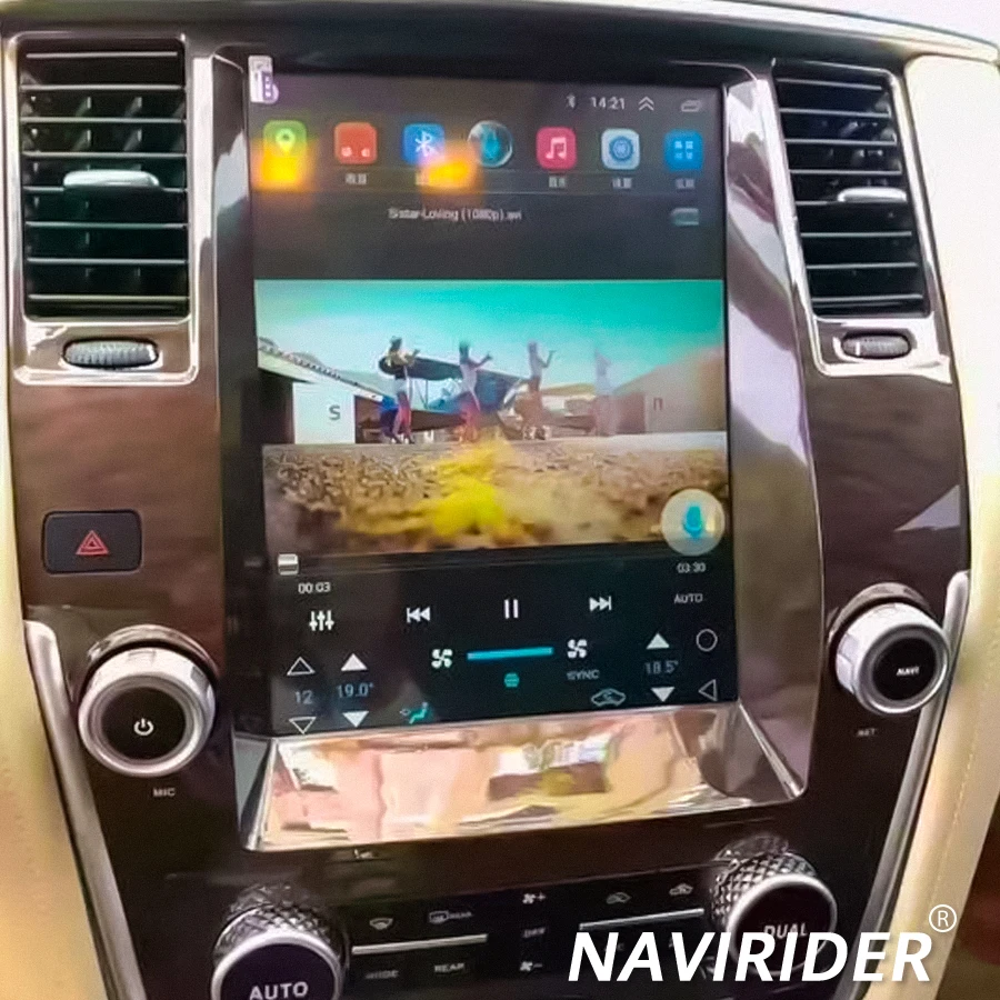 12.1'' Vertical Screen For Infiniti Qx80 For Nissan Patrol Y61 Y62 2016 GPS Navi Carplay Android 15 DSP BT Car Radio Built-in360