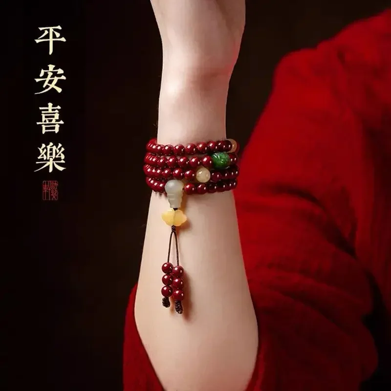 

High Content Cinnabar Bracelet Purple Gold Sand Multi-circle Hetian Jade Lucky HandString Female Benmingnian Exorcism 108 Beads